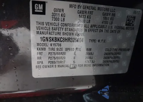 2017 Chevrolet Tahoe Lt из США, поврежденный, VIN 1GNSKBKC8HR326004